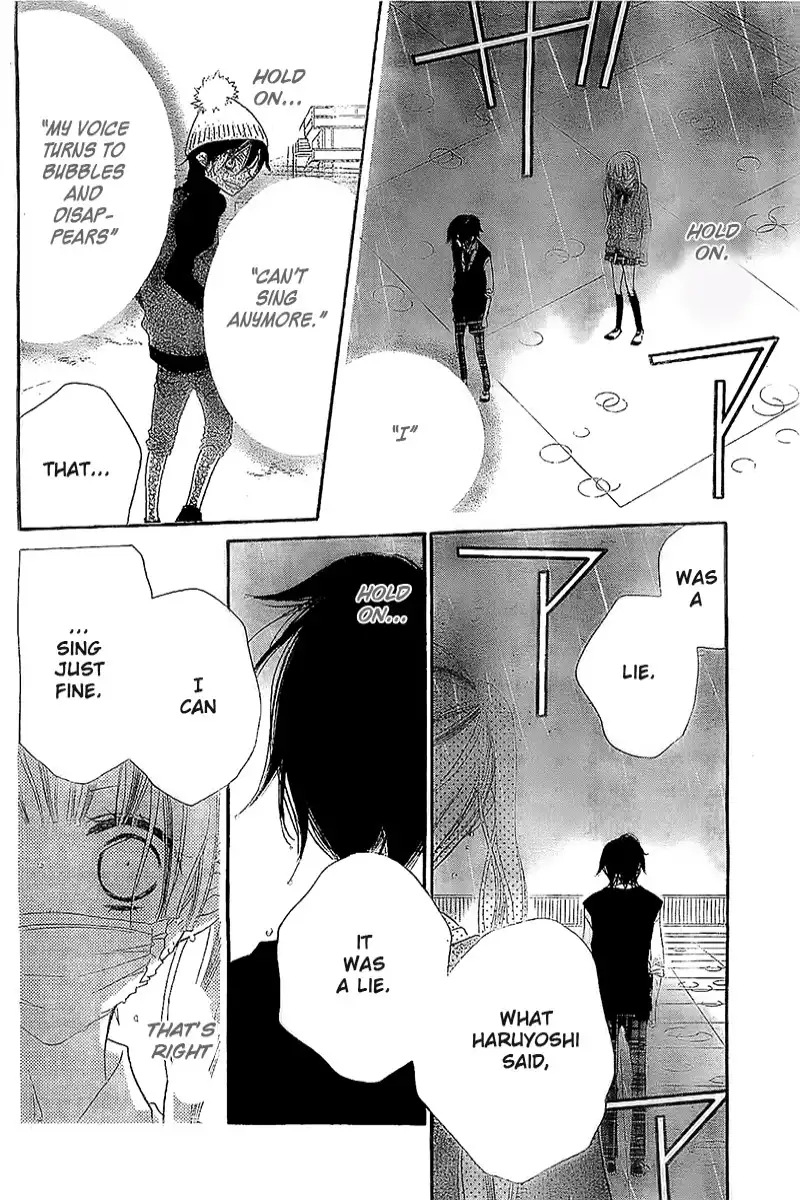 Fukumenkei Noise Chapter 7 23